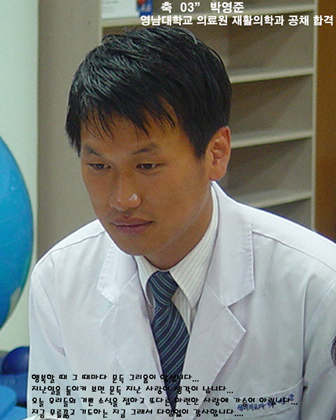 사용자 등록 이미지