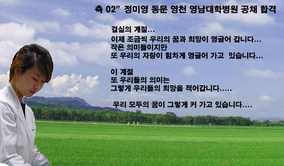 사용자 등록 이미지