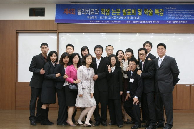 사용자 등록 이미지