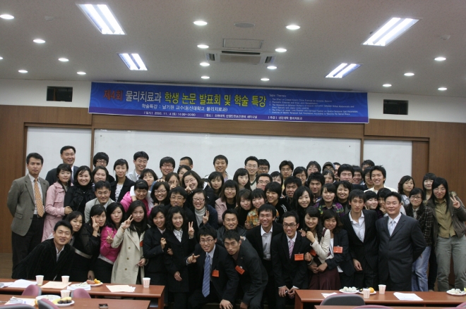 사용자 등록 이미지