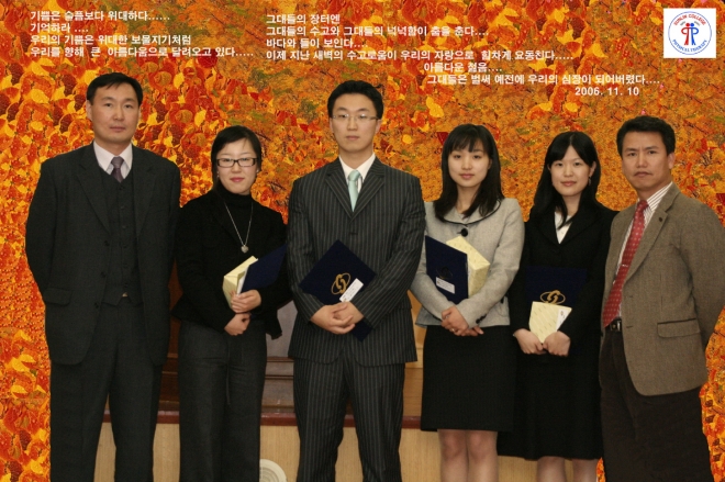 사용자 등록 이미지