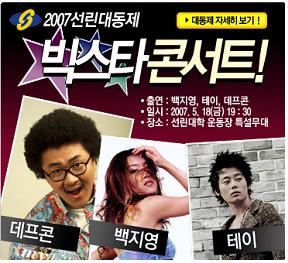 사용자 등록 이미지