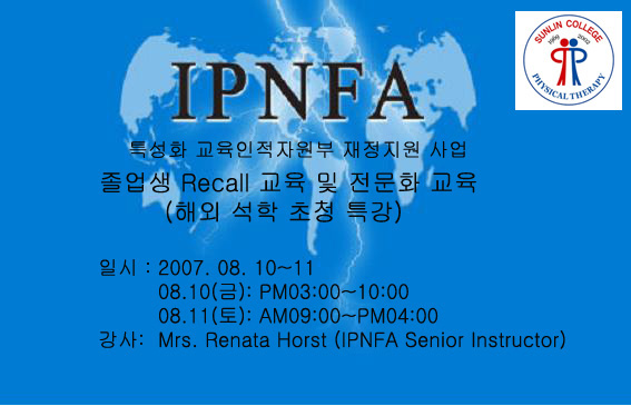 사용자 등록 이미지