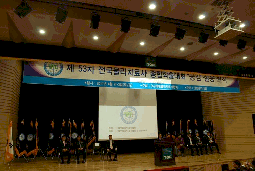 사용자 등록 이미지