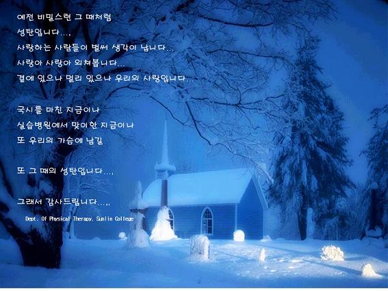 사용자 등록 이미지