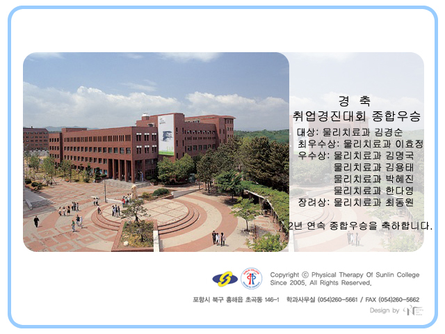 사용자 등록 이미지