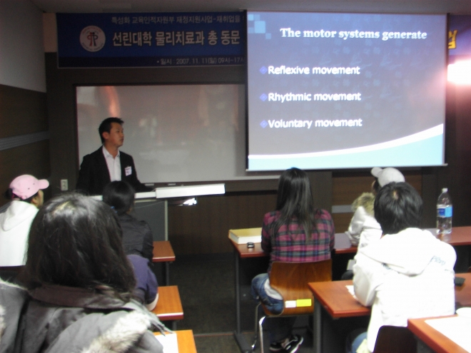 사용자 등록 이미지