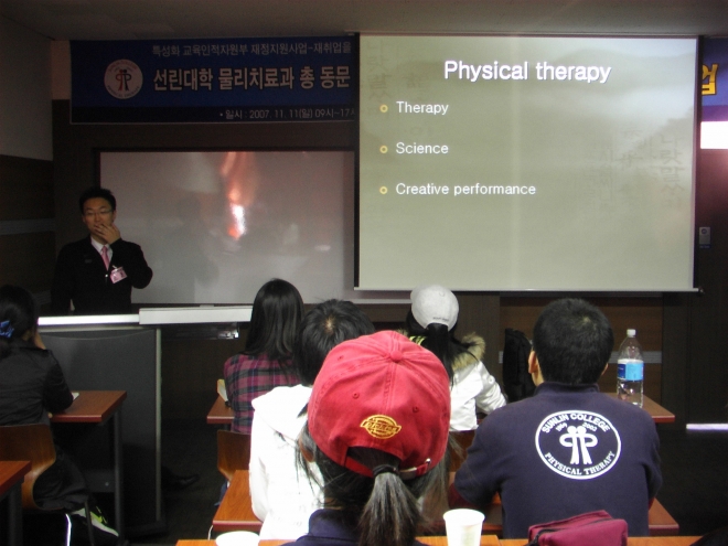 사용자 등록 이미지