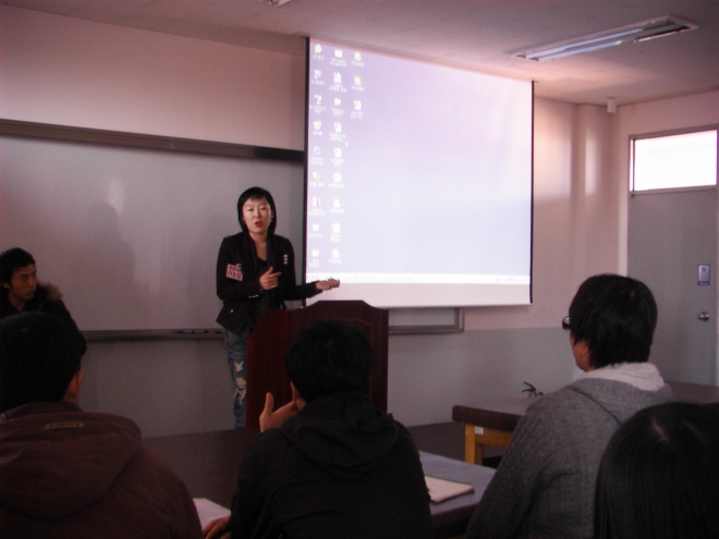 사용자 등록 이미지