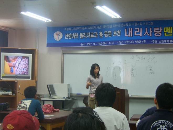 사용자 등록 이미지