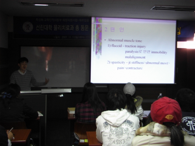 사용자 등록 이미지