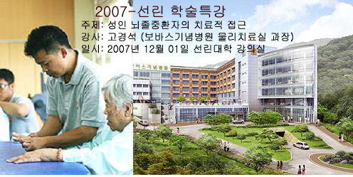 사용자 등록 이미지