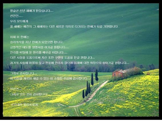 사용자 등록 이미지