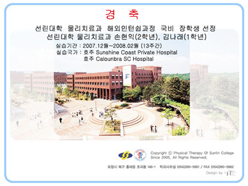 사용자 등록 이미지