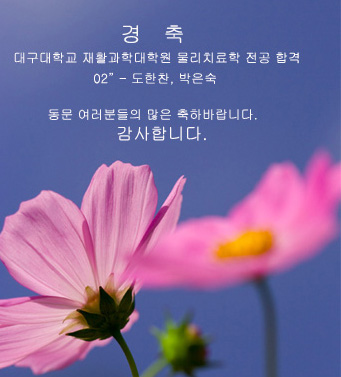 사용자 등록 이미지