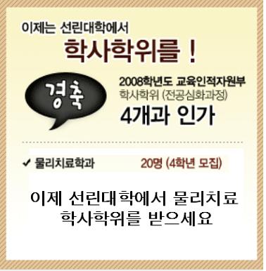 사용자 등록 이미지