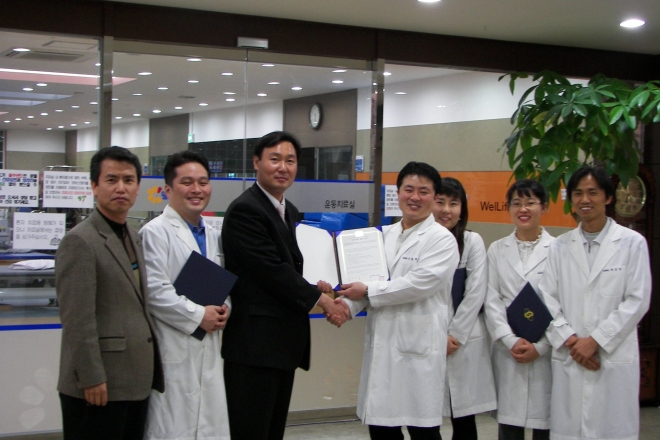 사용자 등록 이미지