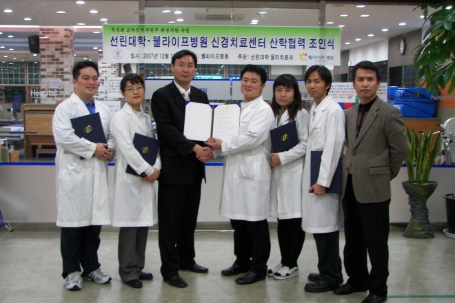 사용자 등록 이미지