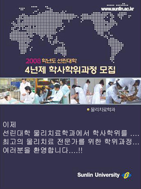 사용자 등록 이미지