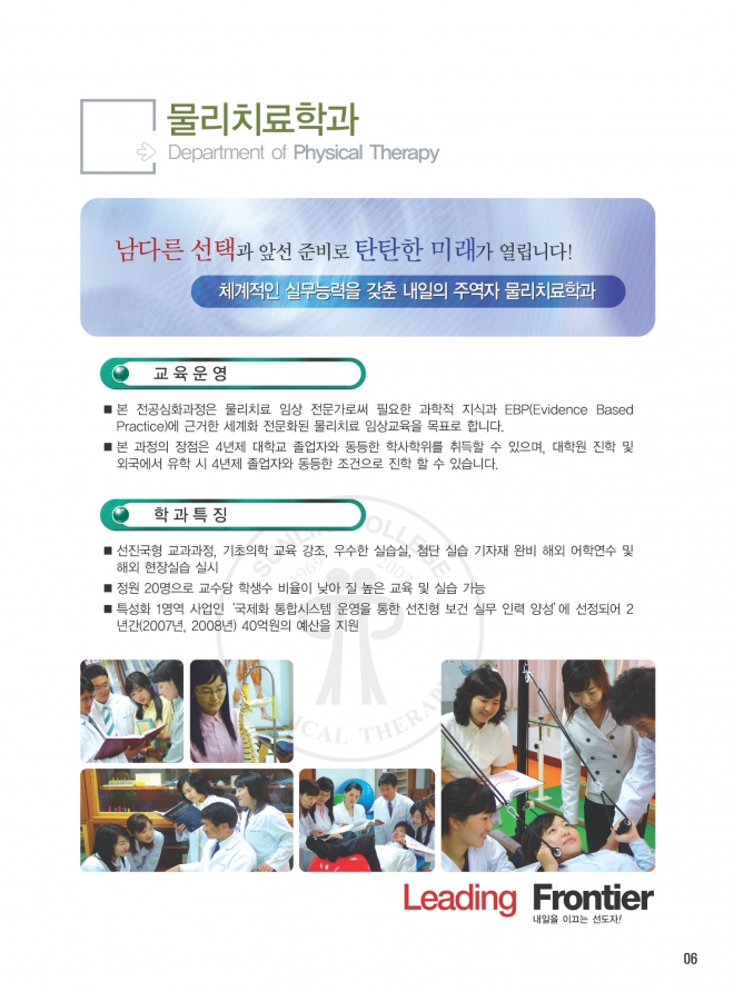 사용자 등록 이미지