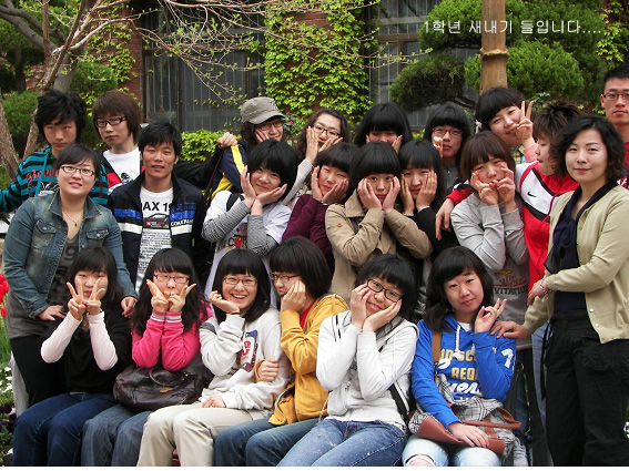 사용자 등록 이미지