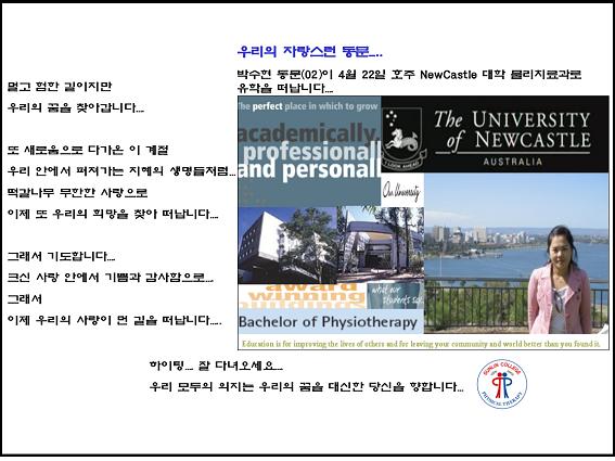 사용자 등록 이미지