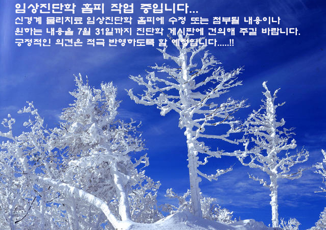 사용자 등록 이미지