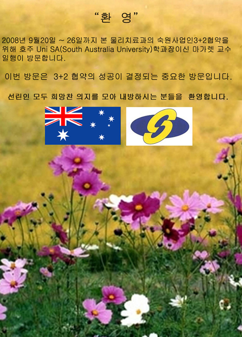 사용자 등록 이미지