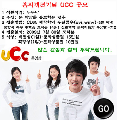 사용자 등록 이미지