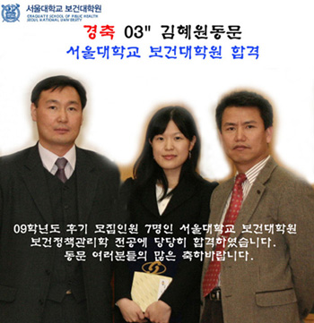 사용자 등록 이미지