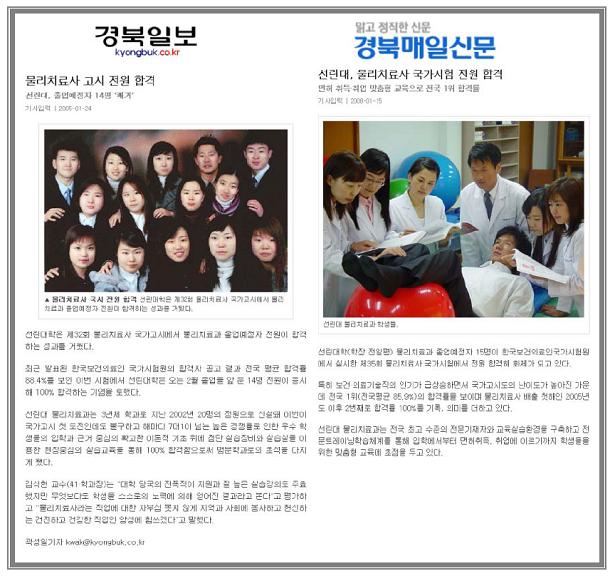 사용자 등록 이미지