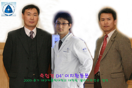 사용자 등록 이미지