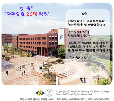 사용자 등록 이미지