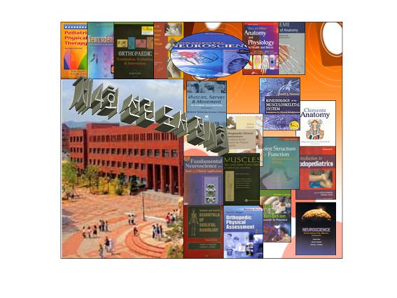 사용자 등록 이미지