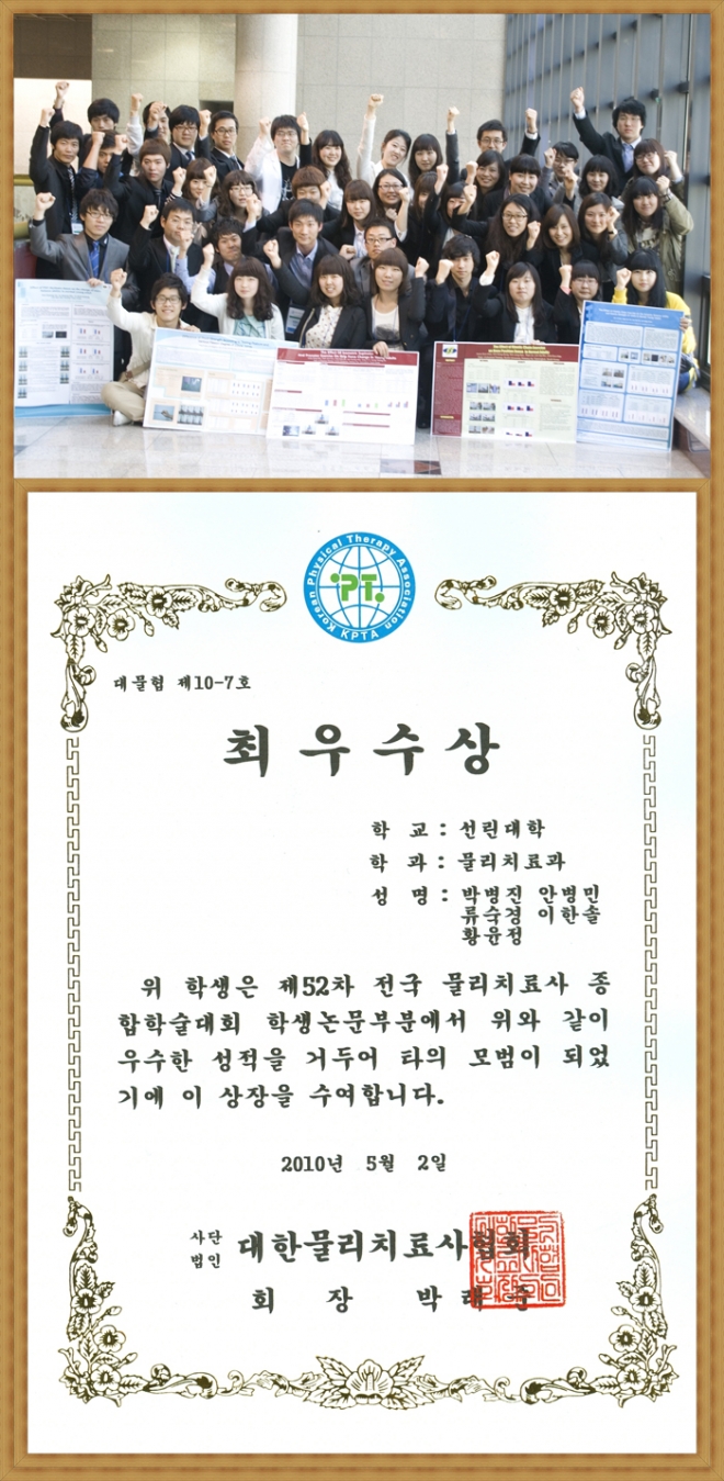 사용자 등록 이미지