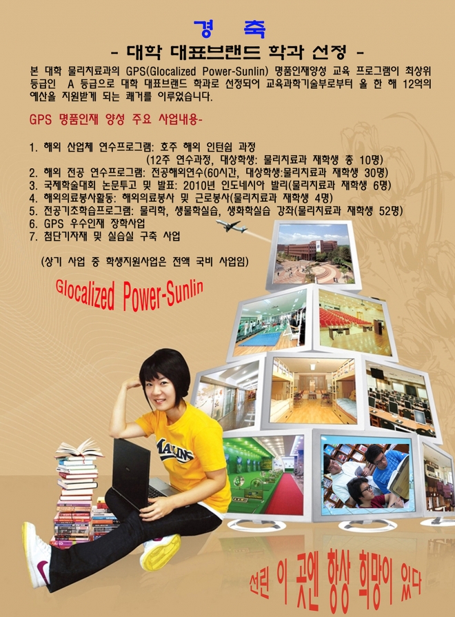 사용자 등록 이미지