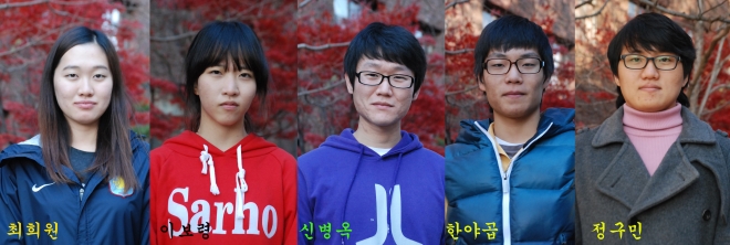 해외인턴쉽파견 재학생