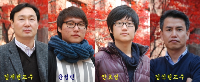 지도교수와 함께 한 인턴싑 파견학생들