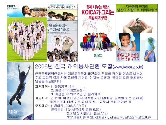 사용자 등록 이미지