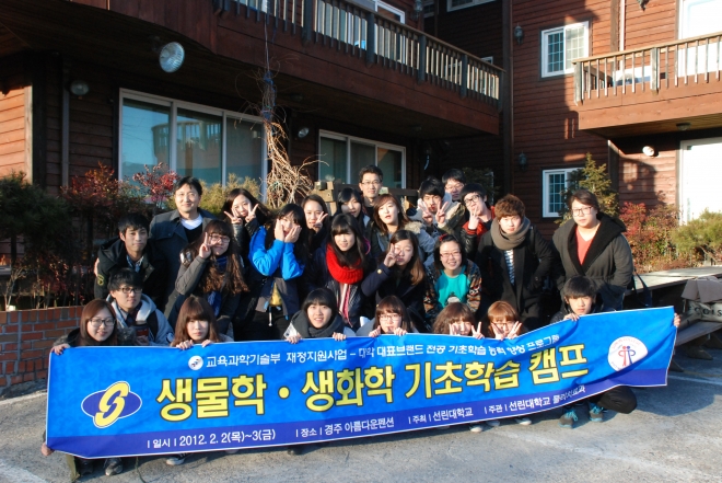 사용자 등록 이미지