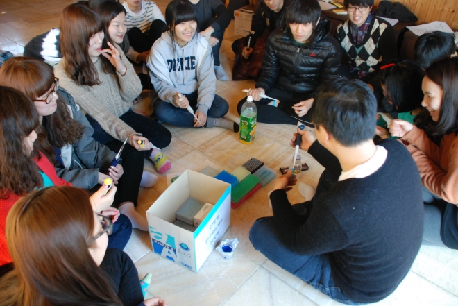 사용자 등록 이미지