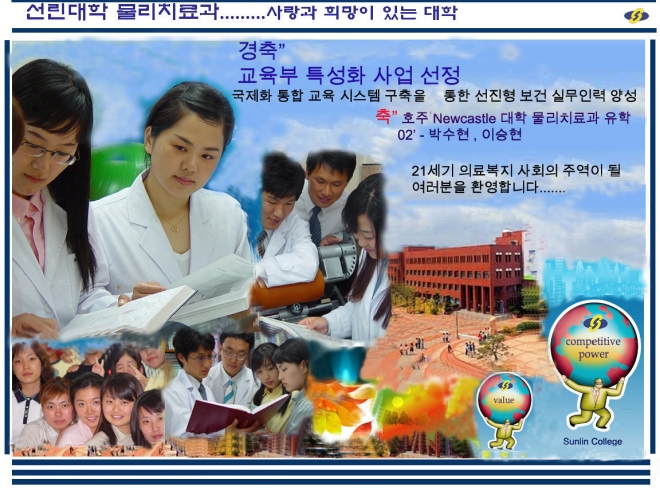 사용자 등록 이미지