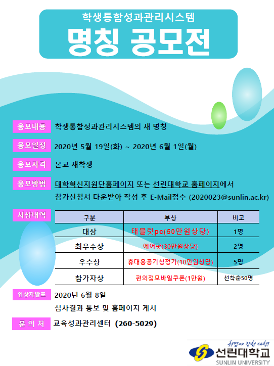 사용자 등록 이미지