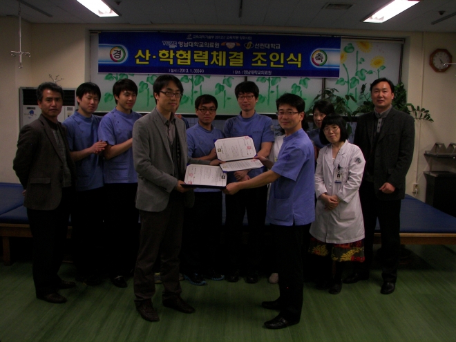 사용자 등록 이미지