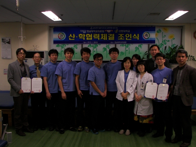 사용자 등록 이미지