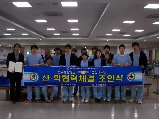 사용자 등록 이미지