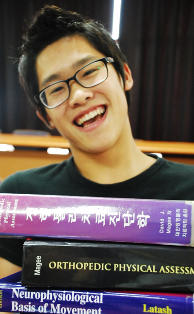 꿈꾸니까 청춘이다