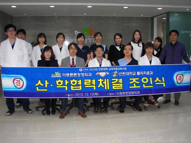 사용자 등록 이미지