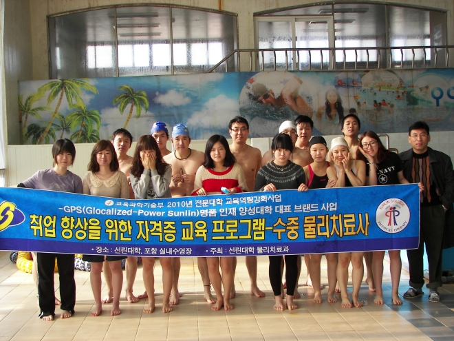 사용자 등록 이미지