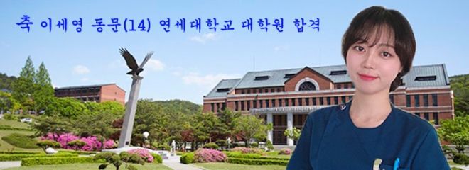 사용자 등록 이미지